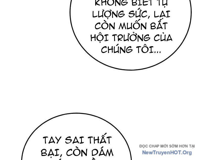 Chapter 105