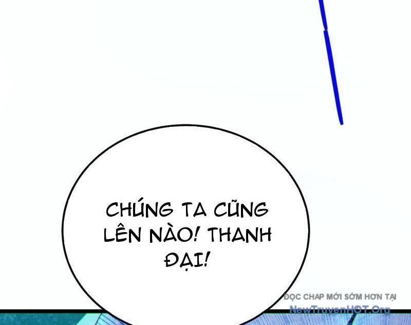 Chapter 105
