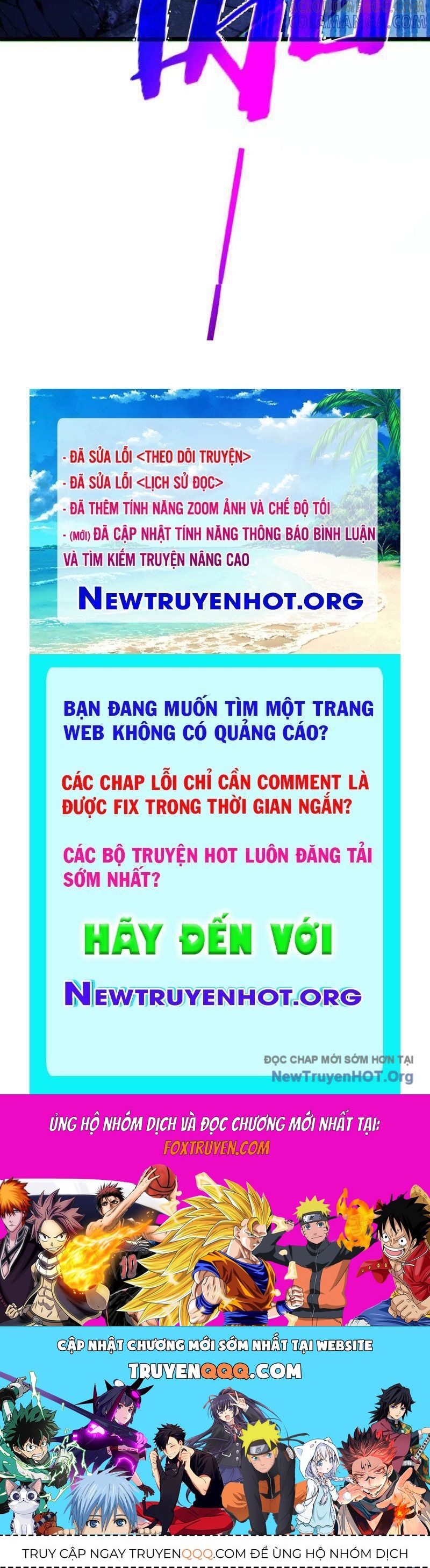 Chapter 105