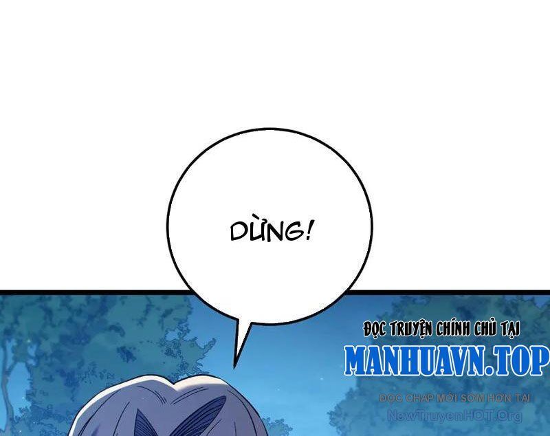 Chapter 105