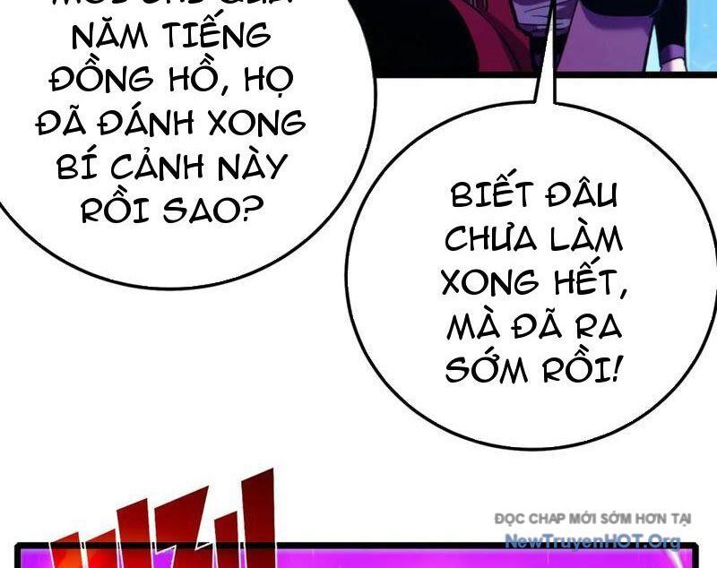 Chapter 105