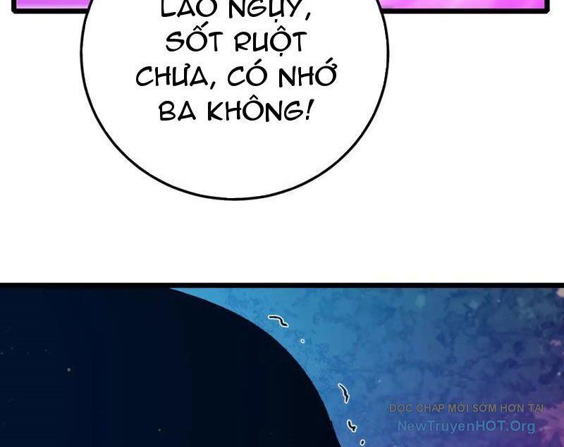 Chapter 105