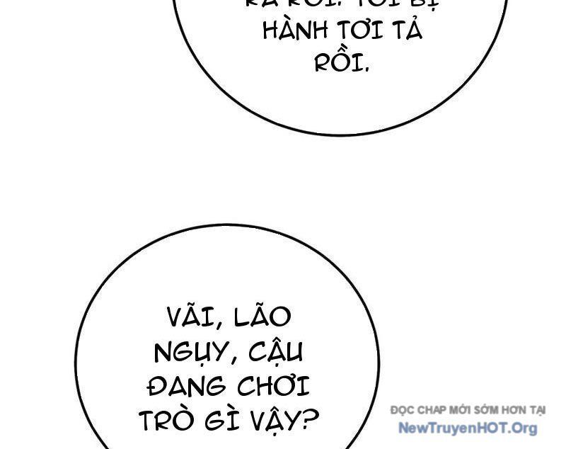 Chapter 105