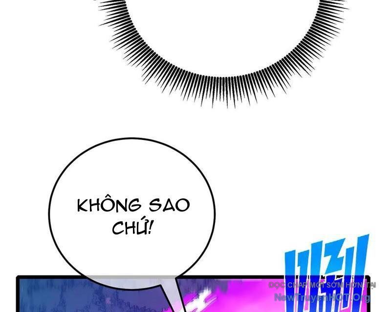 Chapter 105