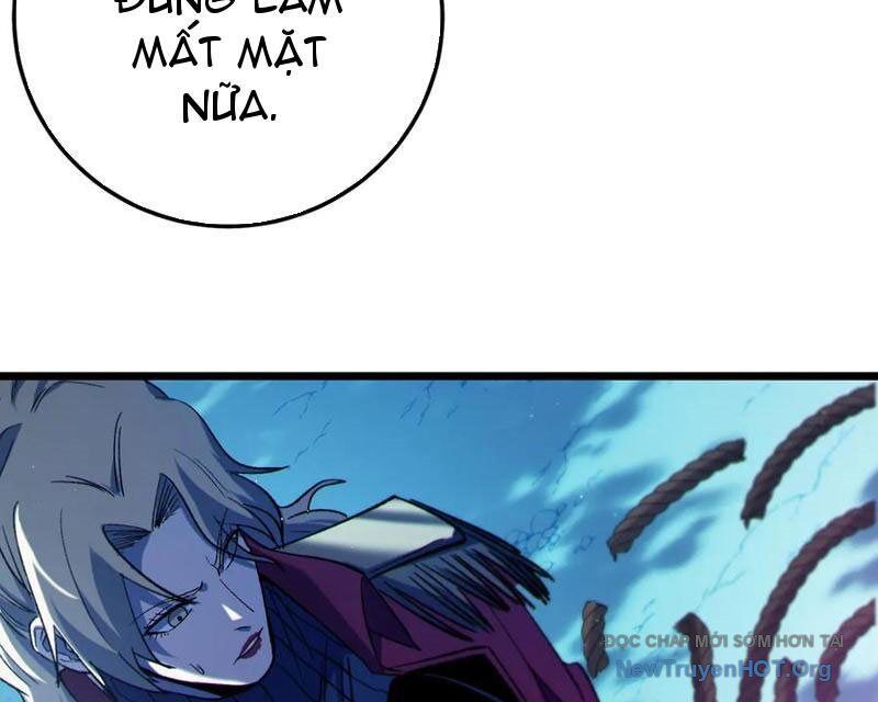 Chapter 105