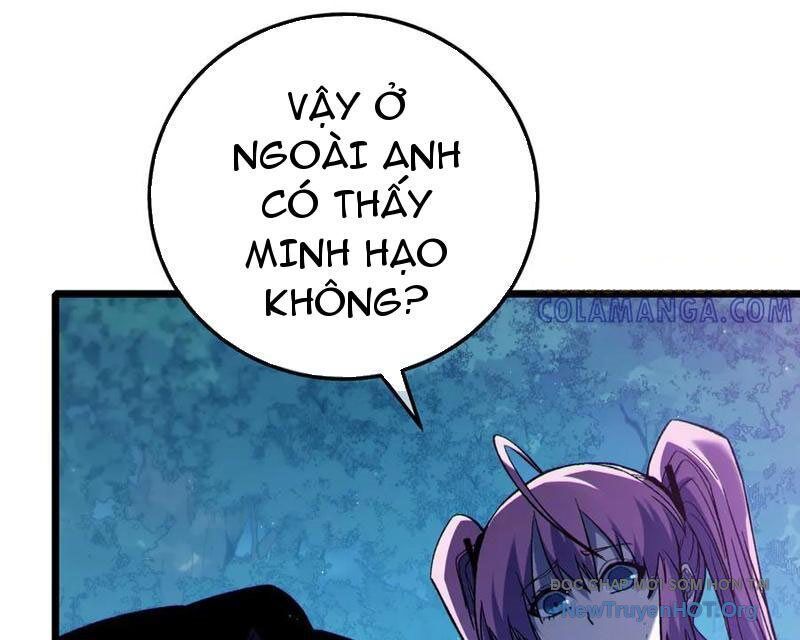 Chapter 105
