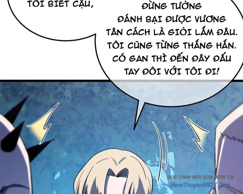 Chapter 105