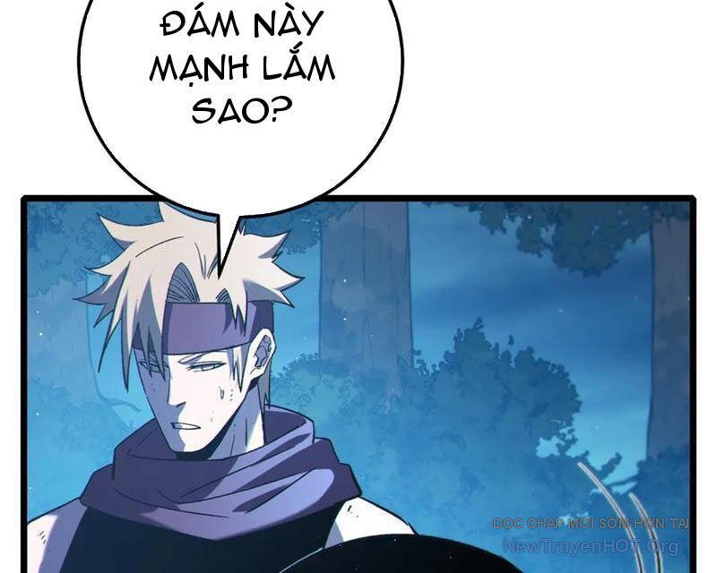 Chapter 105