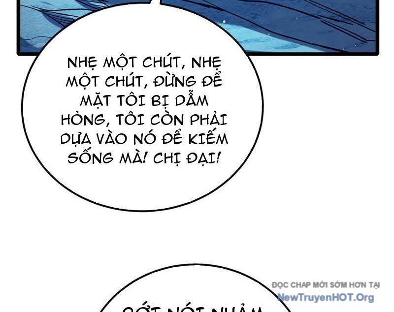 Chapter 105