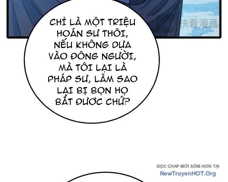 Chapter 105