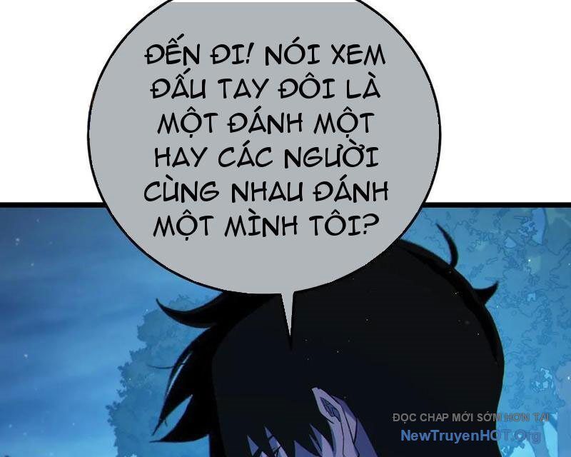 Chapter 105