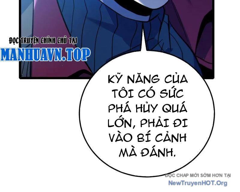 Chapter 105