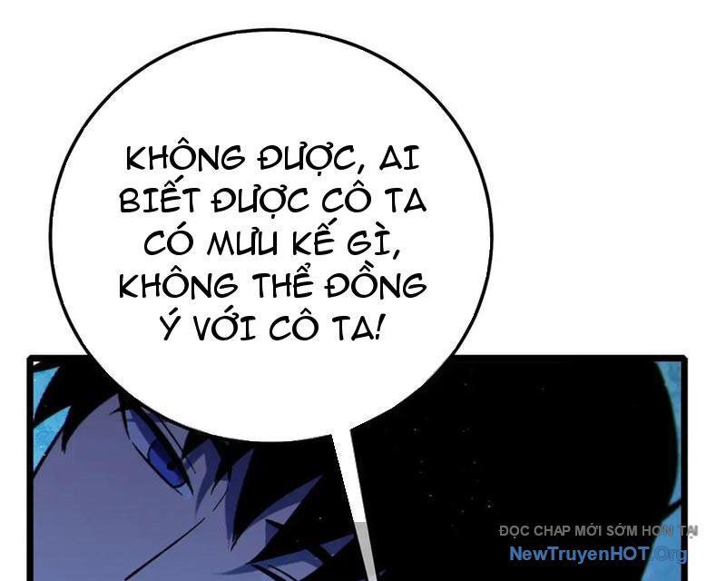 Chapter 105