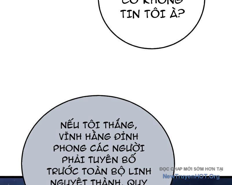 Chapter 105