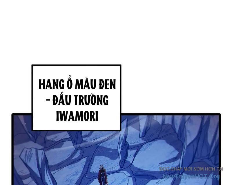 Chapter 105