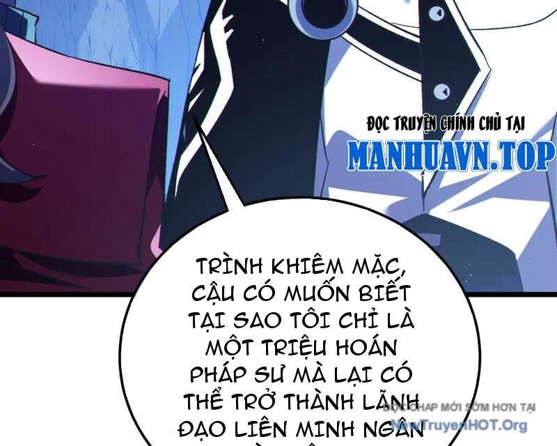 Chapter 105
