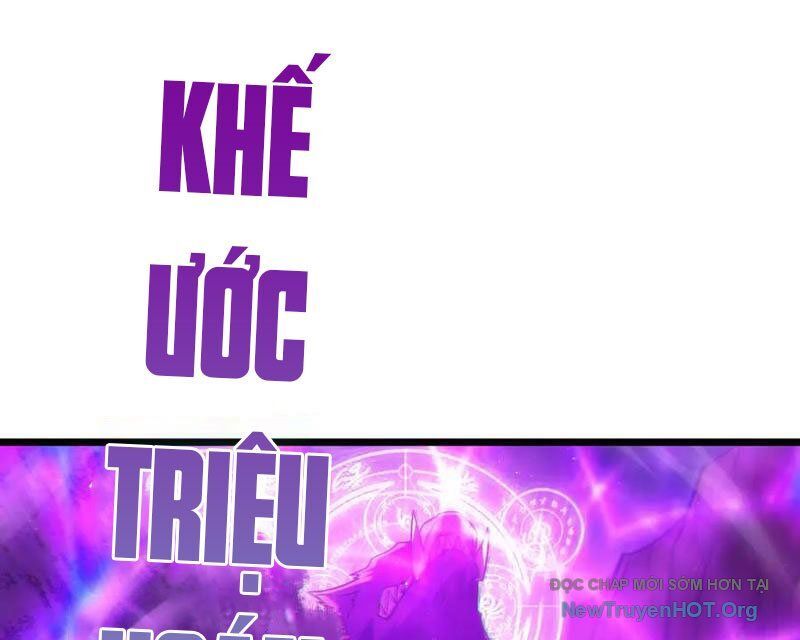Chapter 105