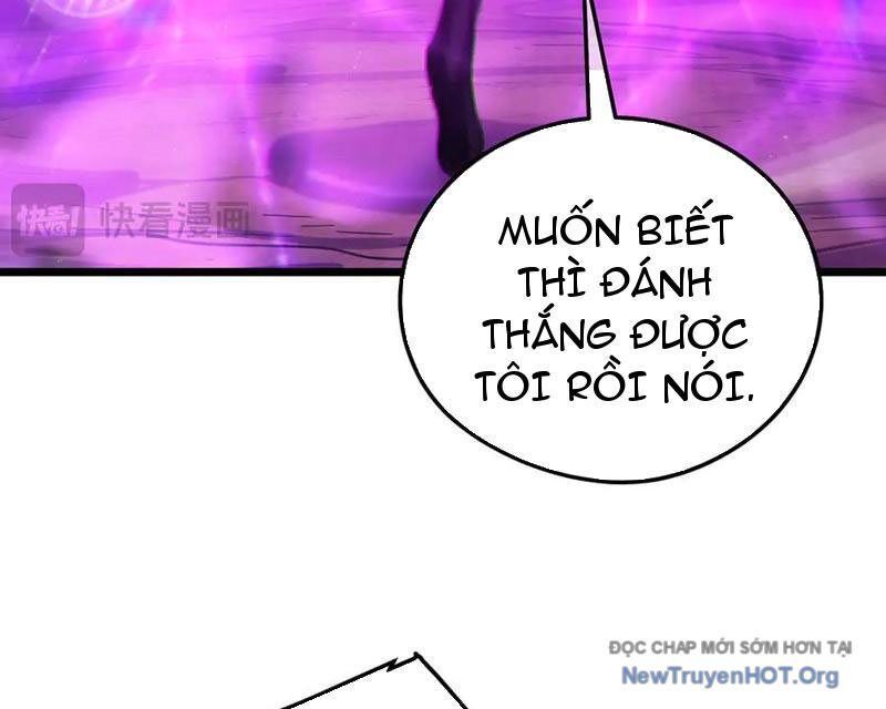 Chapter 105