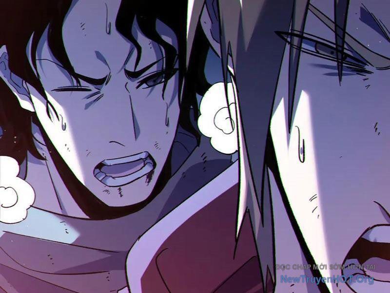 Chapter 106