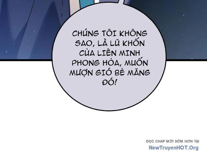 Chapter 106