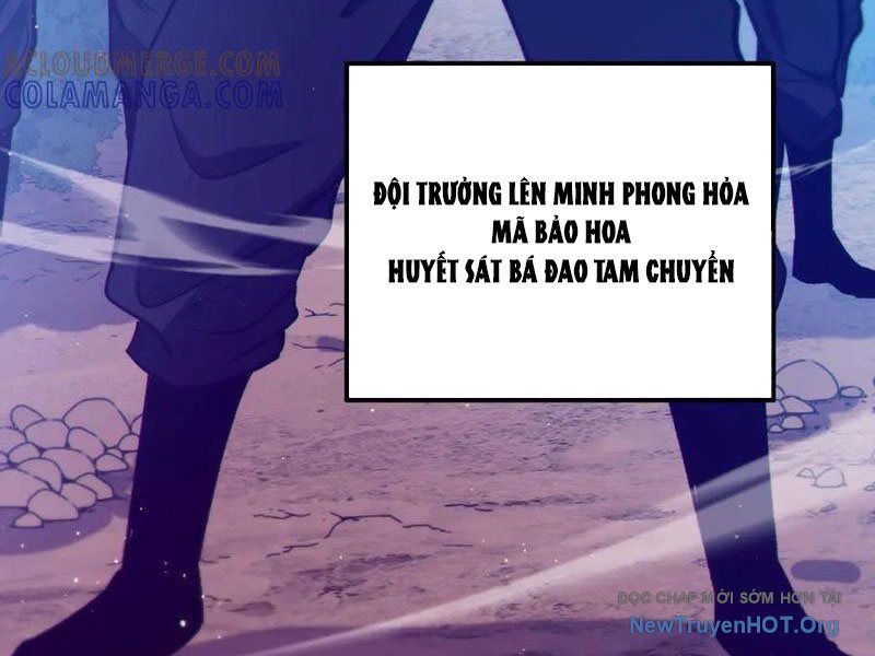 Chapter 106