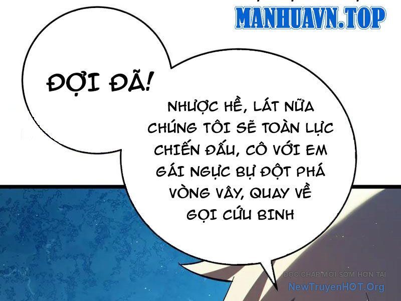 Chapter 106