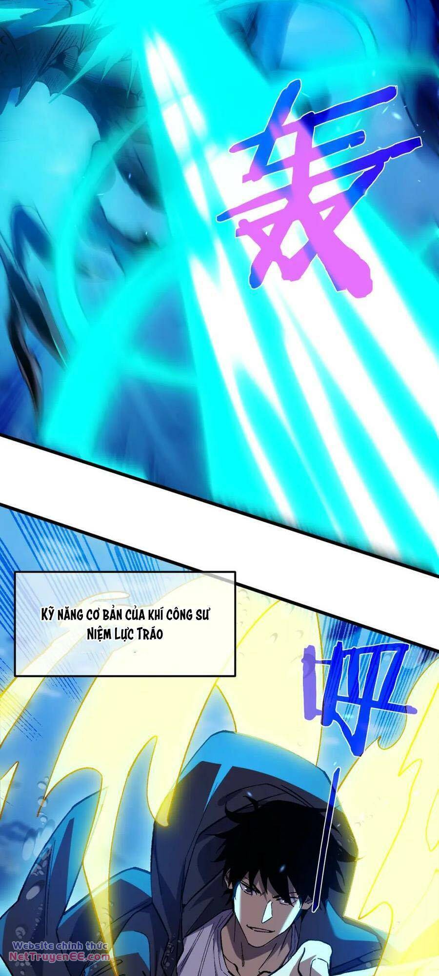 Chapter 12