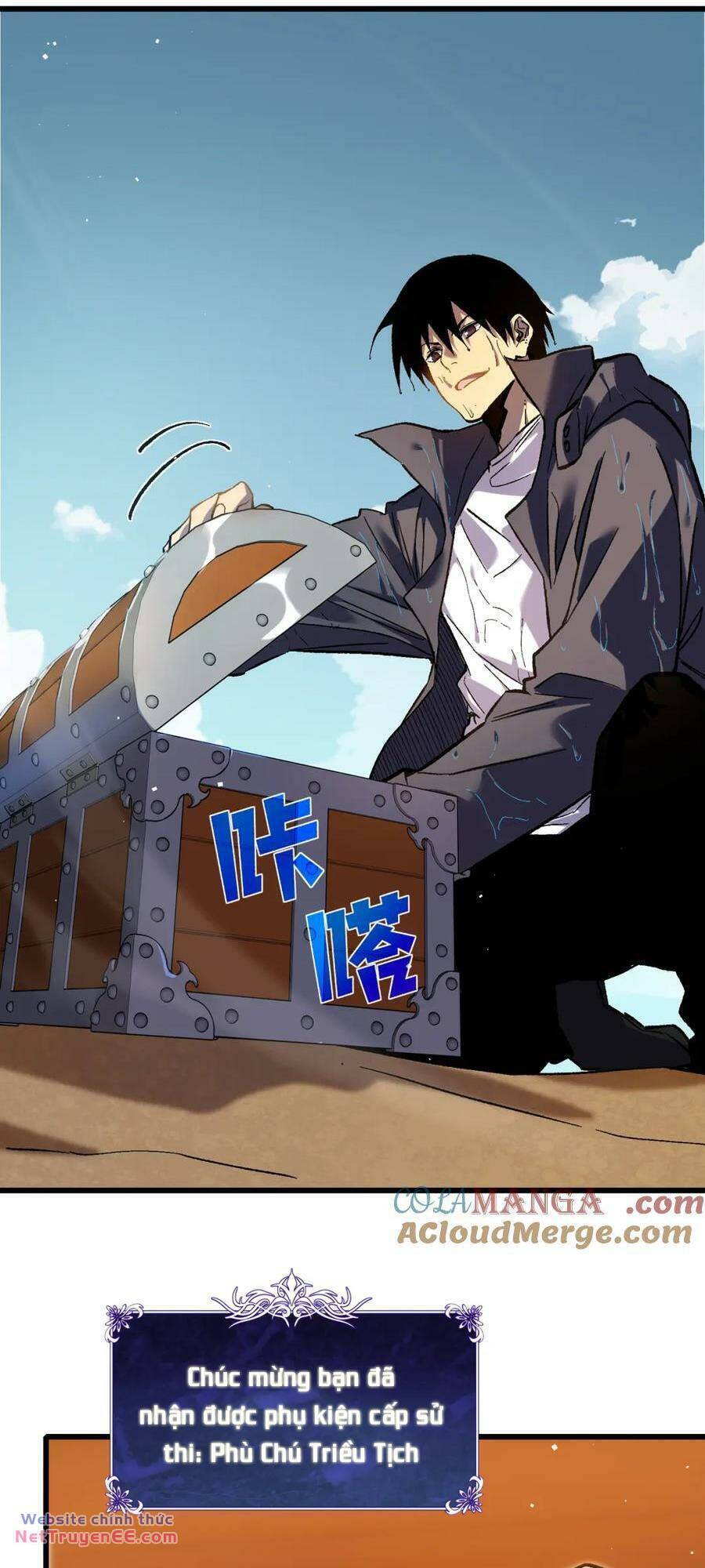 Chapter 12