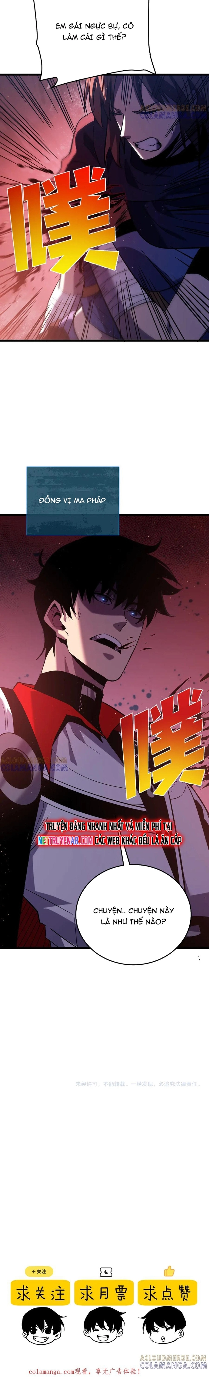 Chapter 108