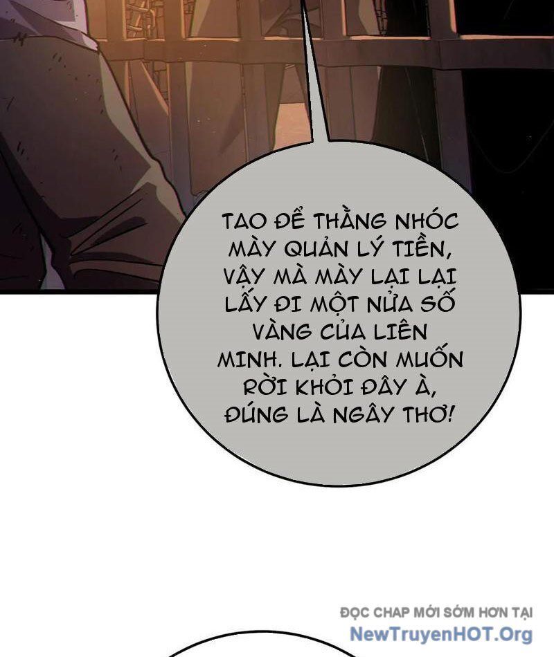Chapter 109