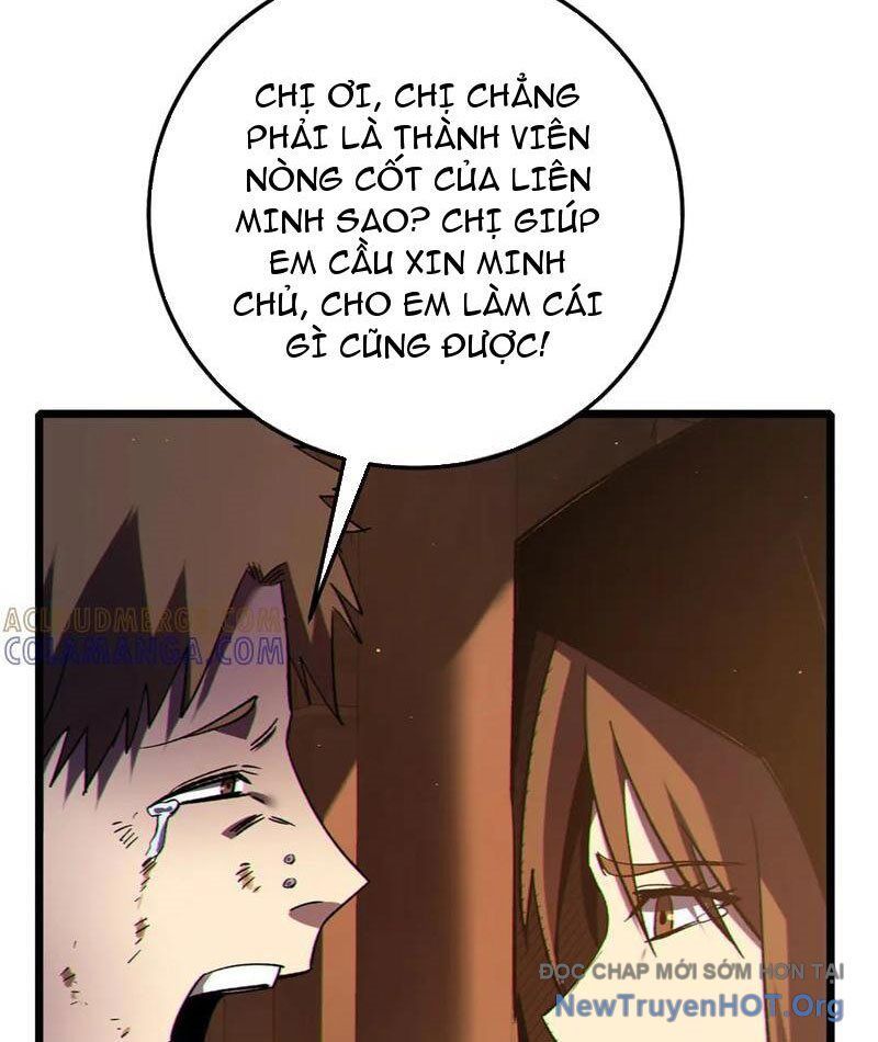 Chapter 109