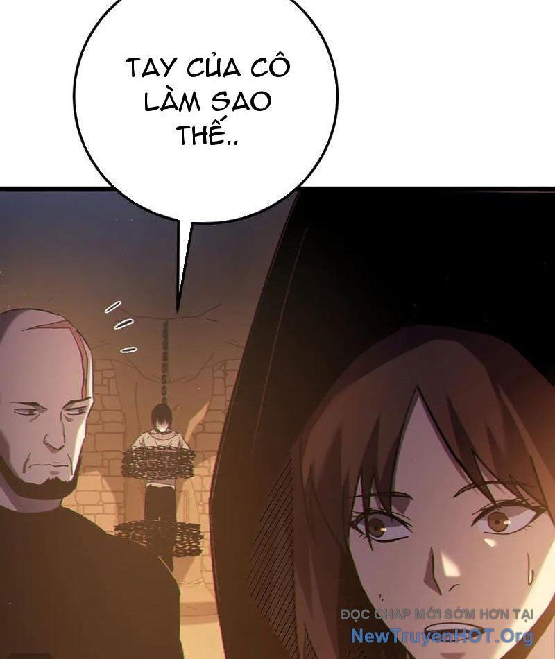 Chapter 109