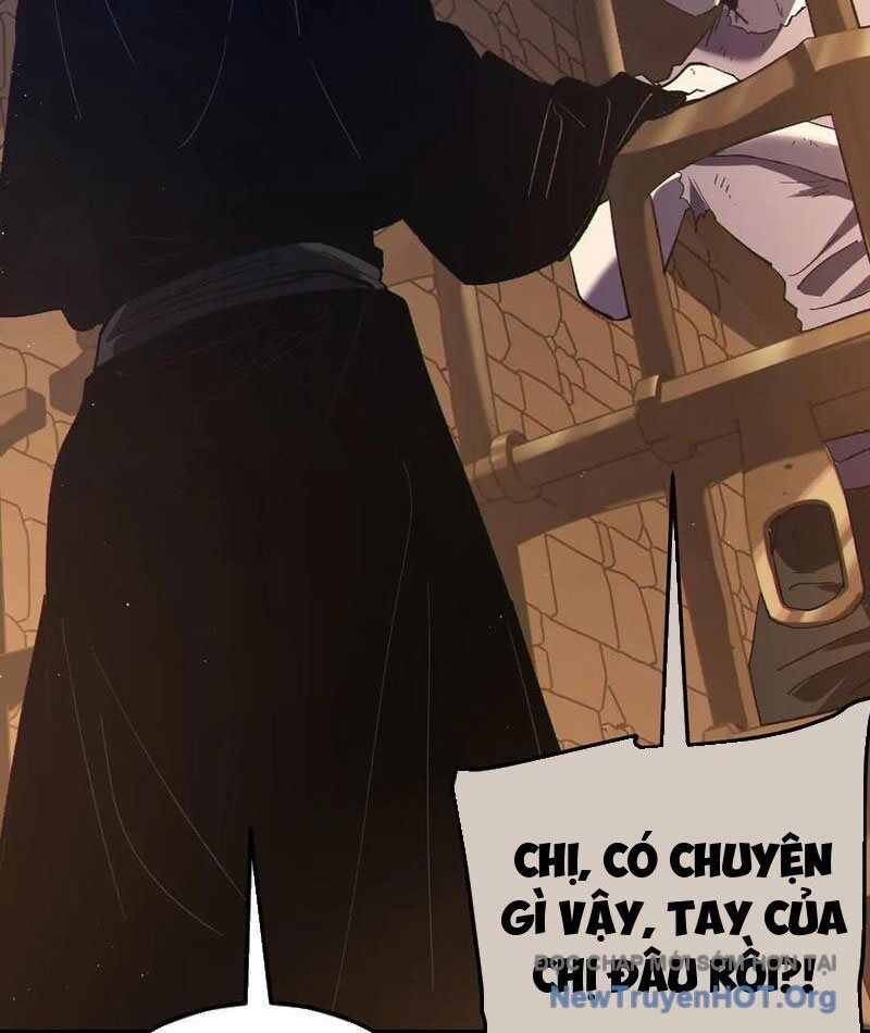 Chapter 109