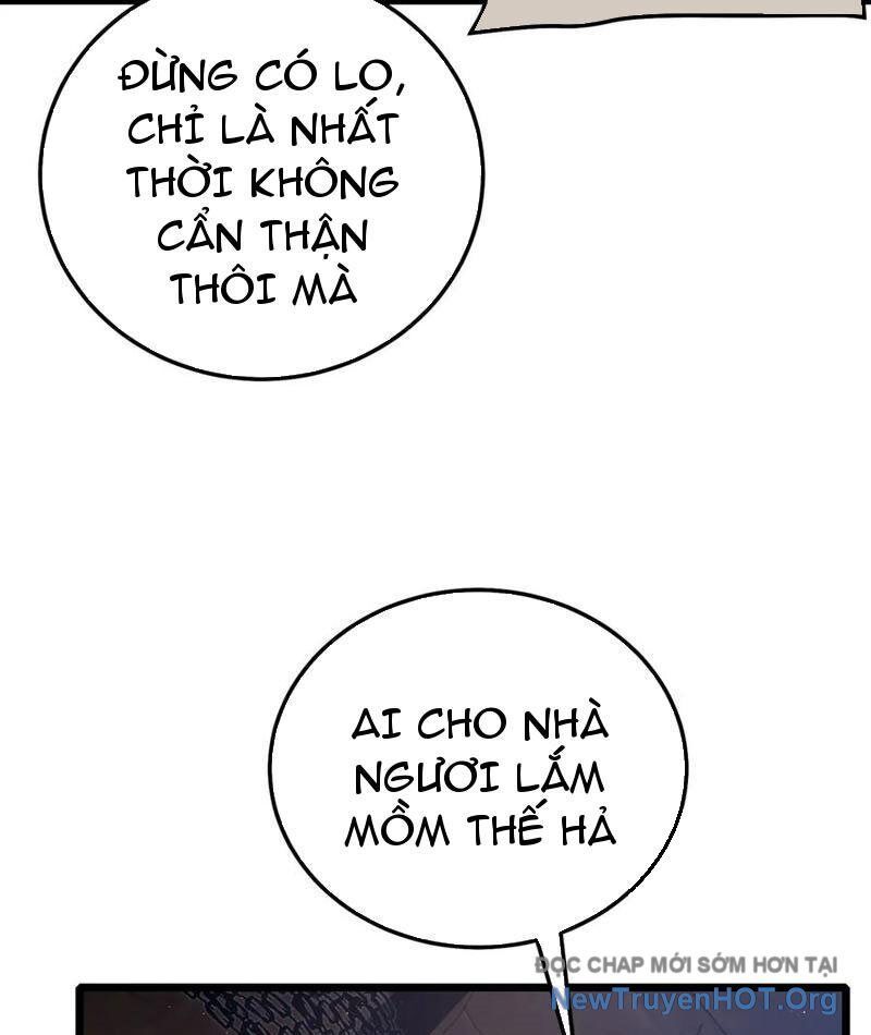 Chapter 109