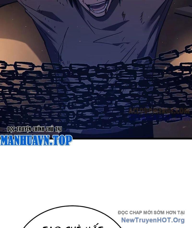 Chapter 109