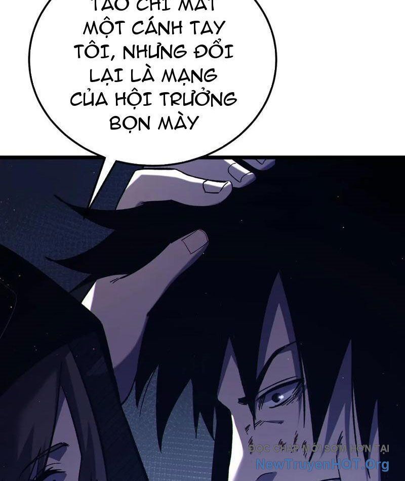Chapter 109
