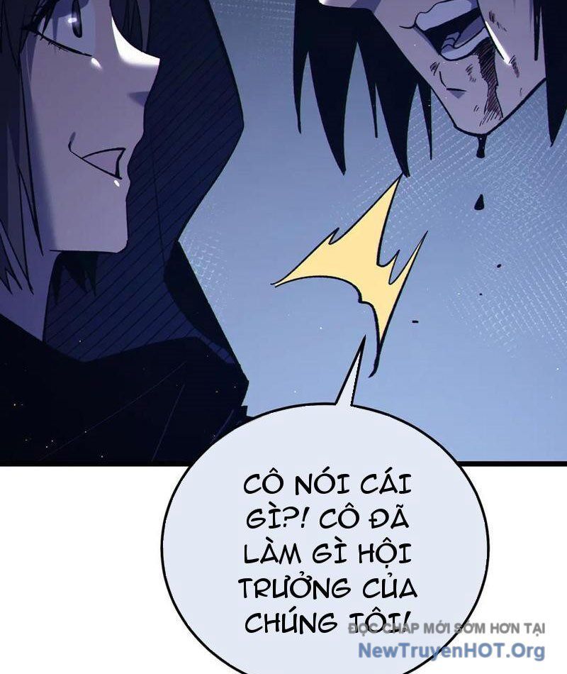 Chapter 109