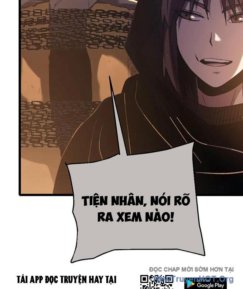 Chapter 109