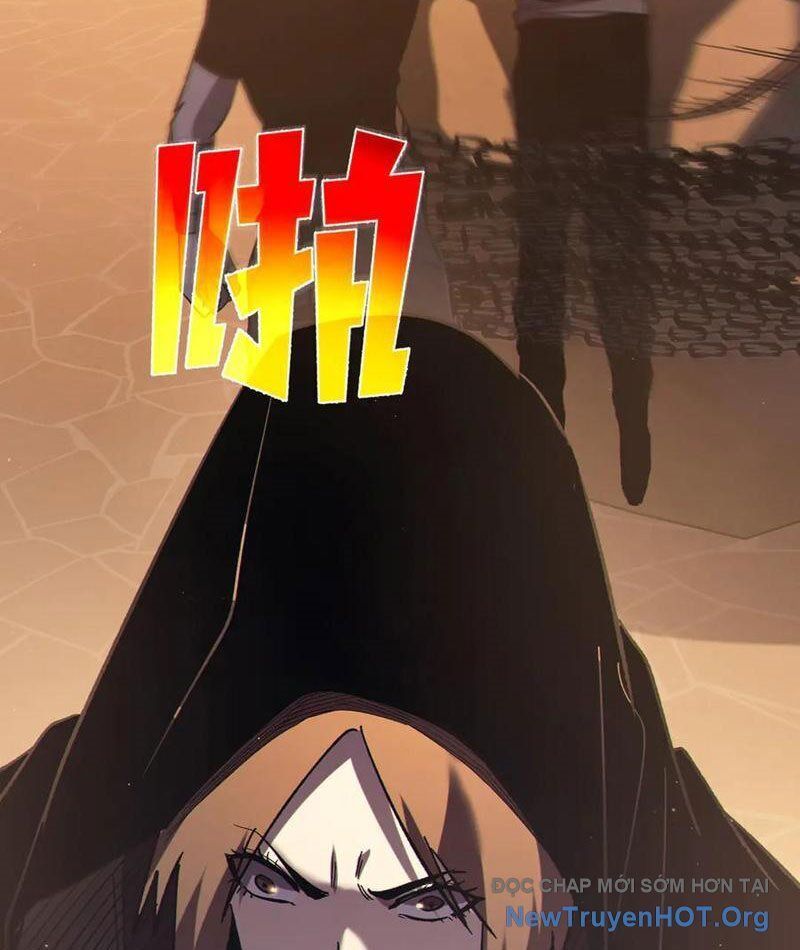 Chapter 109