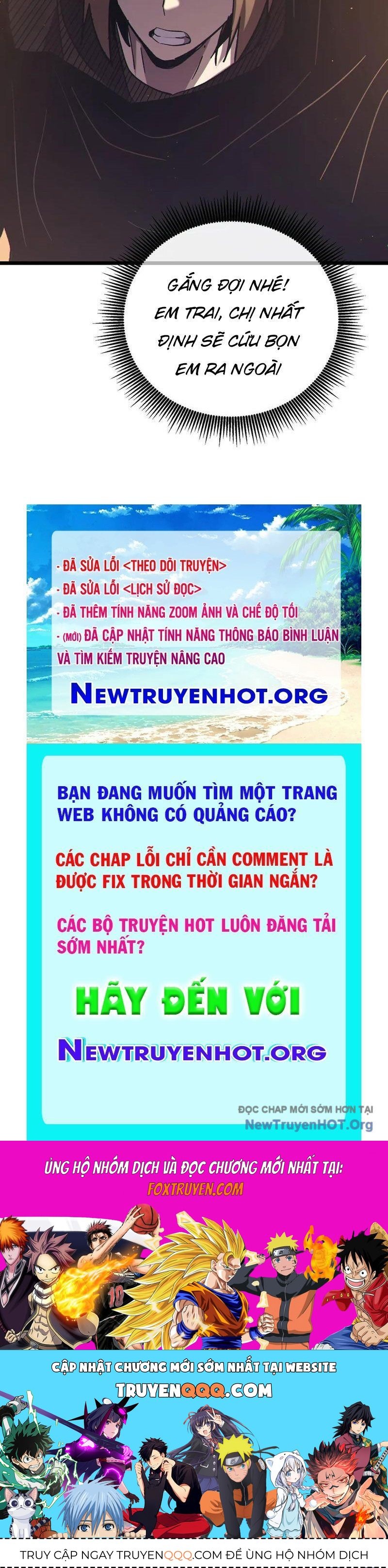 Chapter 109