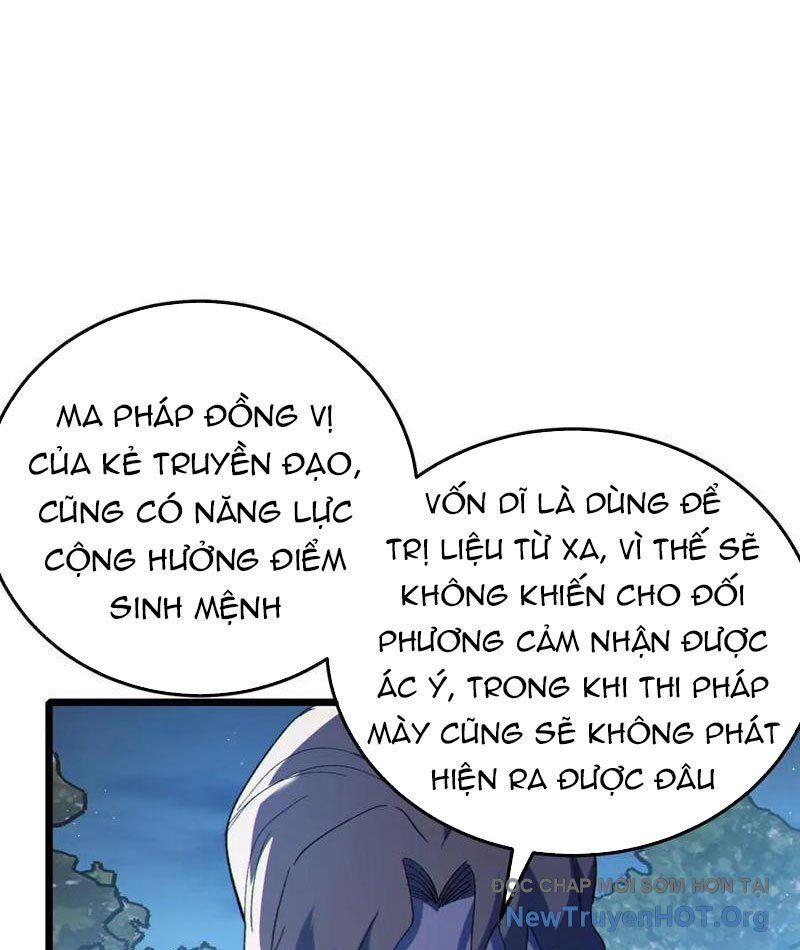 Chapter 109