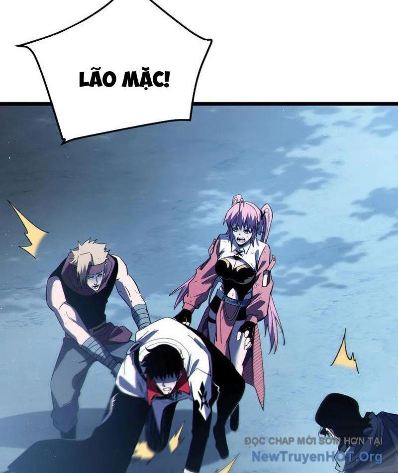 Chapter 109