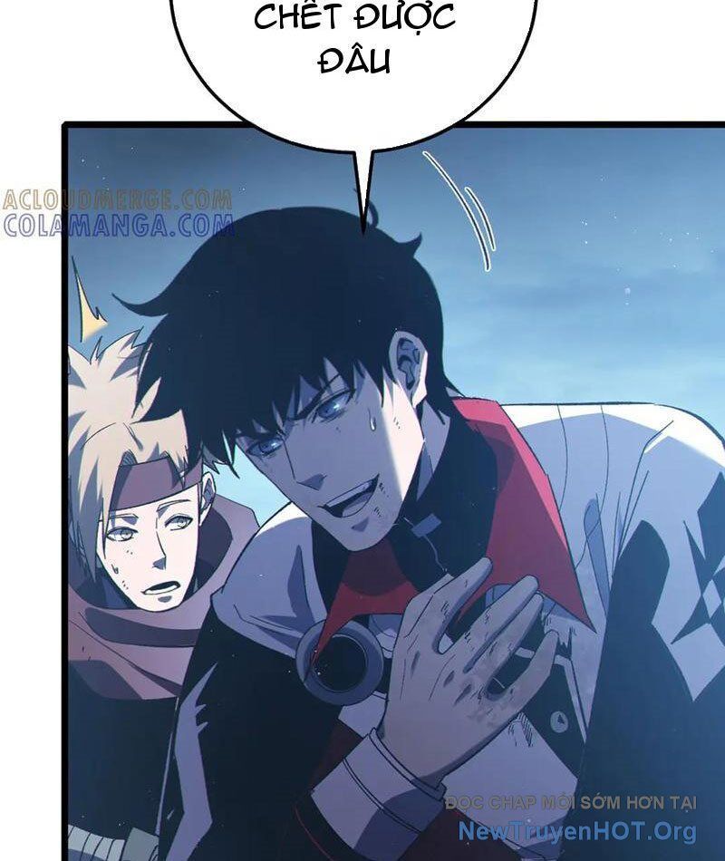 Chapter 109