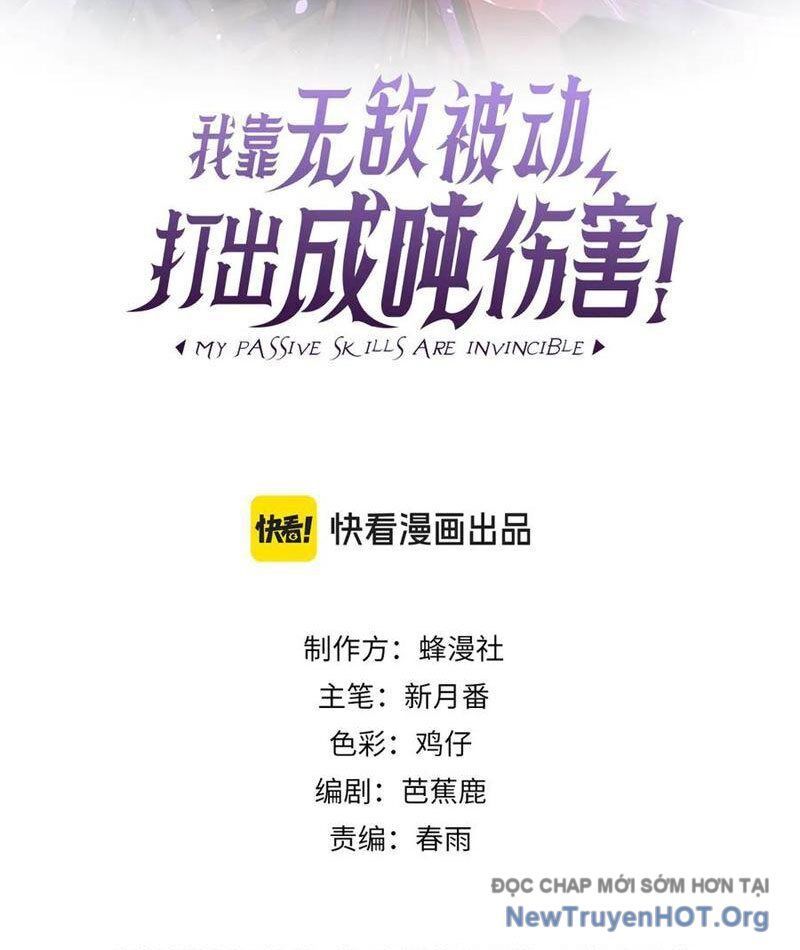 Chapter 109