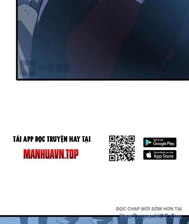 Chapter 109