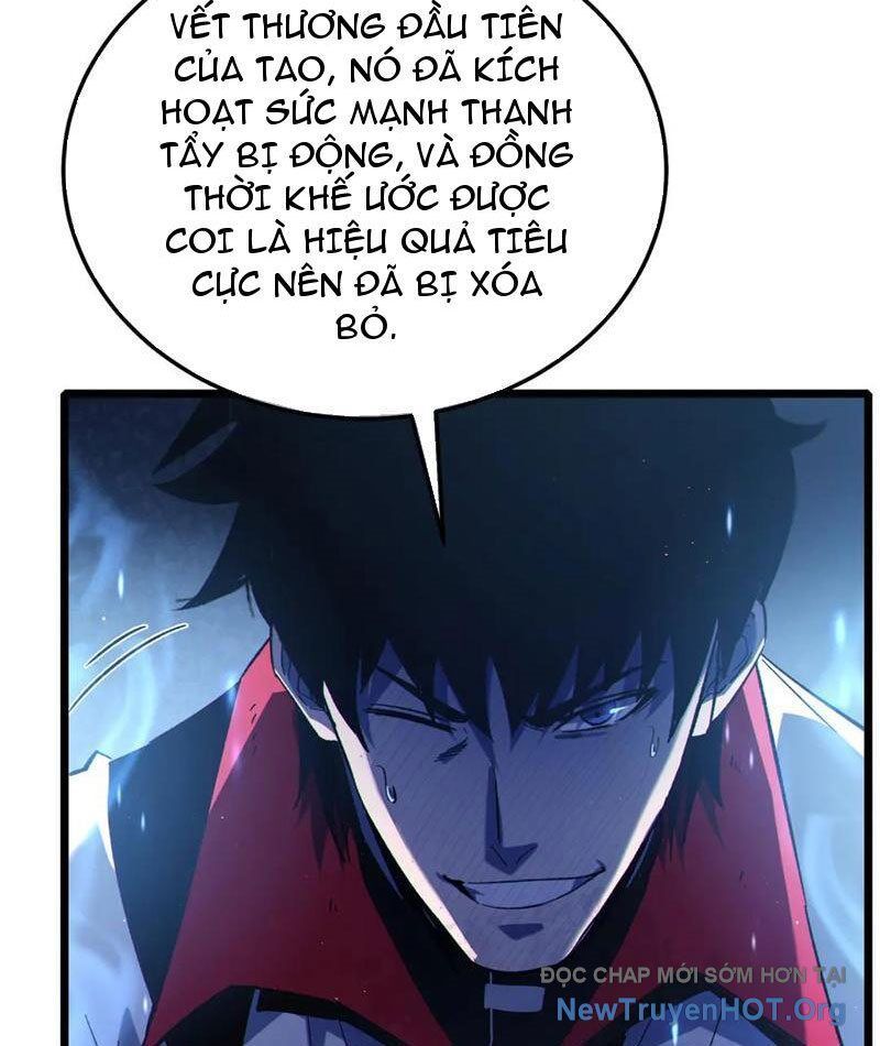 Chapter 109