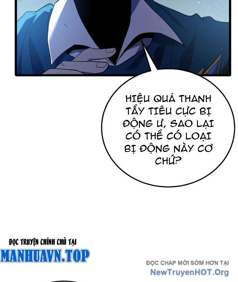 Chapter 109