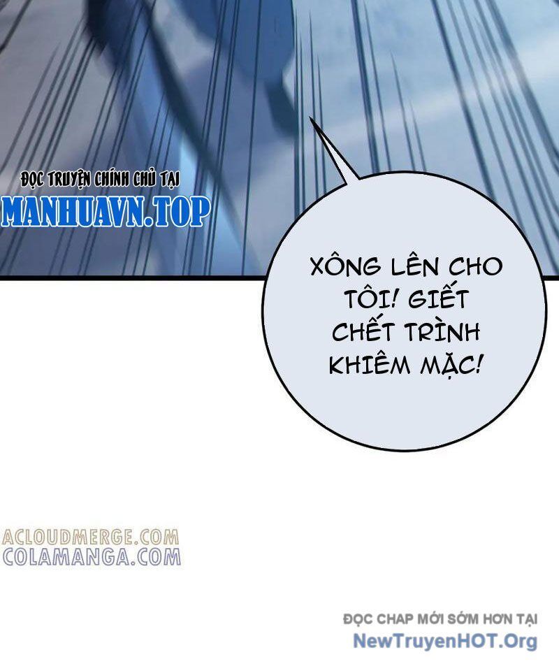 Chapter 109