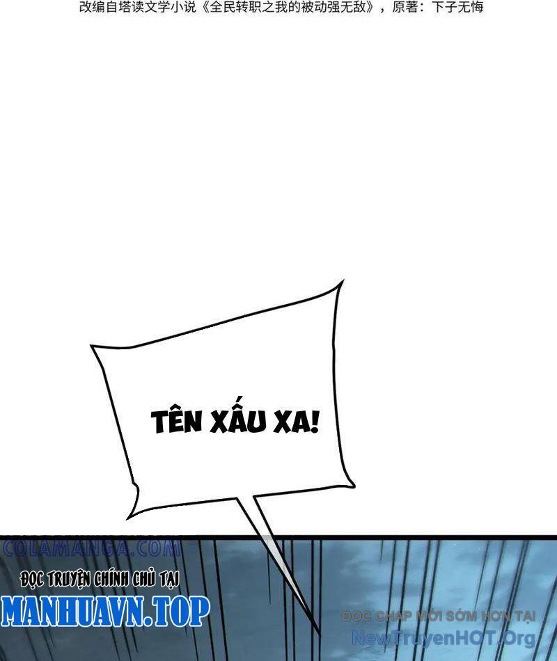 Chapter 109