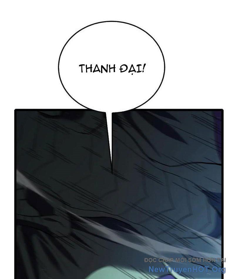Chapter 109